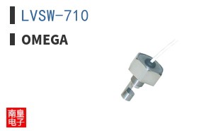 LVSW-710