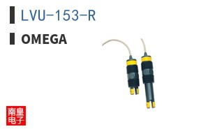 LVU-153-R
