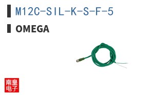 M12C-SIL-K-S-F-5