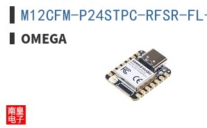 M12CFM-P24STPC-RFSR-FL-8-BX