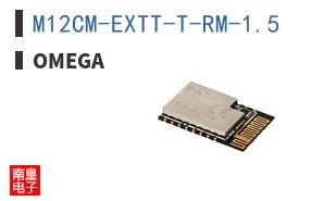 M12CM-EXTT-T-RM-1.5