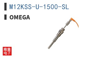 M12KSS-U-1500-SL