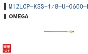 M12LCP-KSS-1/8-U-0600-DUAL