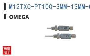 M12TXC-PT100-3MM-13MM-G1/8