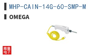 MHP-CAIN-14G-60-SMP-M