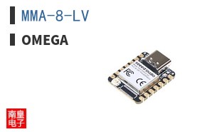 MMA-8-LV