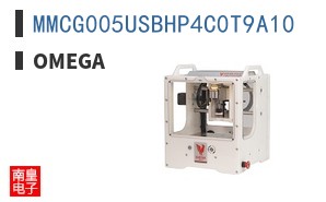MMCG005USBHP4C0T9A10