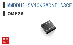 MMDDU2.5V10K3MC6T1A3CE