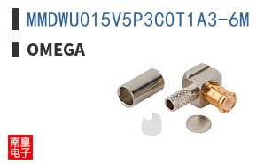 MMDWU015V5P3C0T1A3-6M