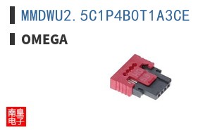 MMDWU2.5C1P4B0T1A3CE