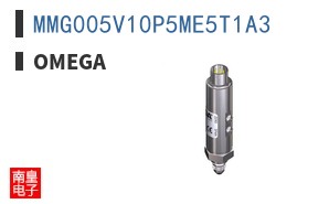 MMG005V10P5ME5T1A3