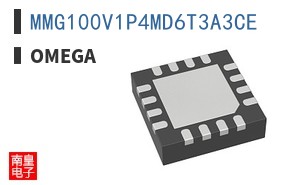 MMG100V1P4MD6T3A3CE