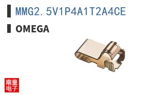 MMG2.5V1P4A1T2A4CE
