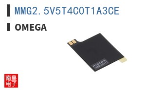 MMG2.5V5T4C0T1A3CE
