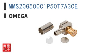 MMS20G500C1P50T7A3CE