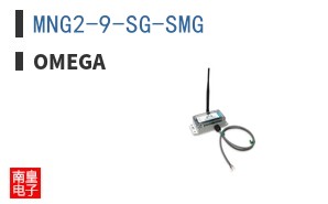 MNG2-9-SG-SMG