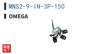 MNS2-9-IN-3P-150