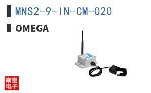 MNS2-9-IN-CM-020