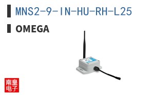 MNS2-9-IN-HU-RH-L25