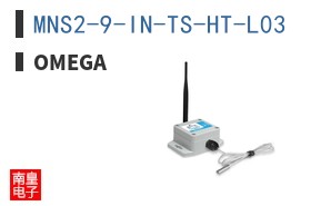 MNS2-9-IN-TS-HT-L03