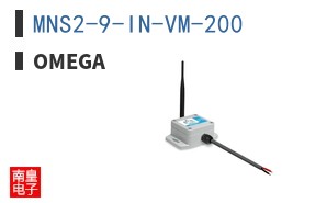 MNS2-9-IN-VM-200