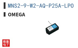 MNS2-9-W2-AQ-P25A-LPO
