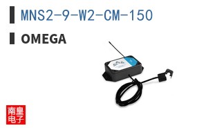 MNS2-9-W2-CM-150