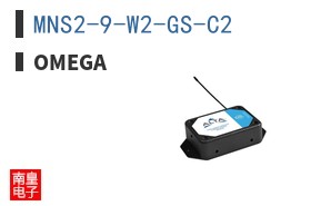MNS2-9-W2-GS-C2