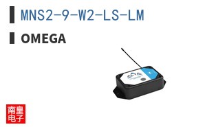 MNS2-9-W2-LS-LM