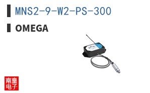 MNS2-9-W2-PS-300