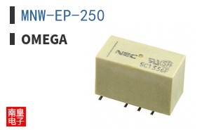 MNW-EP-250