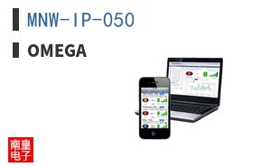 MNW-IP-050