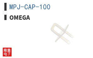 MPJ-CAP-100