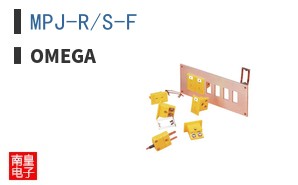 MPJ-R/S-F