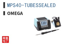 MPS40-TUBESSEALED