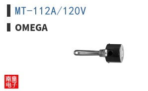 MT-112A/120V