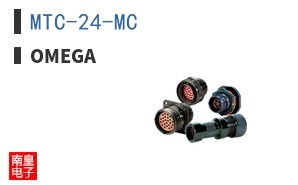 MTC-24-MC