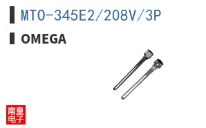 MTO-345E2/208V/3P