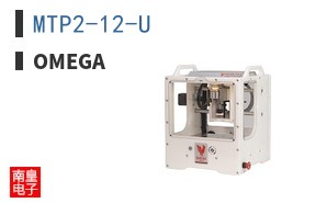 MTP2-12-U