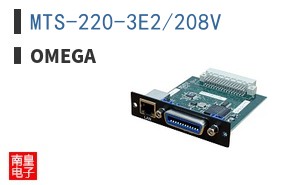 MTS-220-3E2/208V
