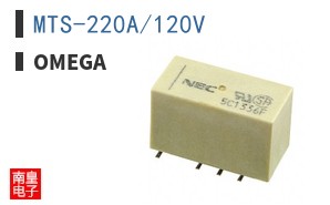 MTS-220A/120V