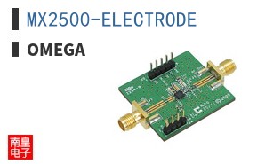 MX2500-ELECTRODE