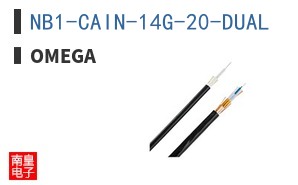 NB1-CAIN-14G-20-DUAL