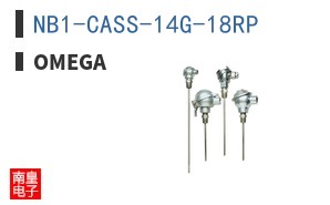 NB1-CASS-14G-18RP