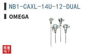 NB1-CAXL-14U-12-DUAL
