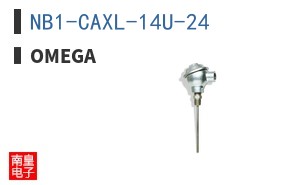 NB1-CAXL-14U-24