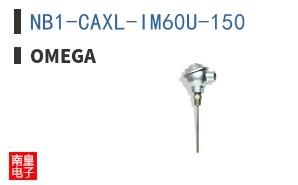 NB1-CAXL-IM60U-150