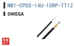 NB1-CPSS-14U-15RP-TT12