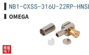 NB1-CXSS-316U-22RP-HNSL