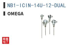 NB1-ICIN-14U-12-DUAL